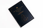 Manifestation Prompted Journal